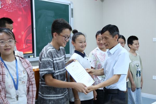 645c0ec07f3943e3a2449614b413b9ee.jpg 微信图片_20260901083109.jpg