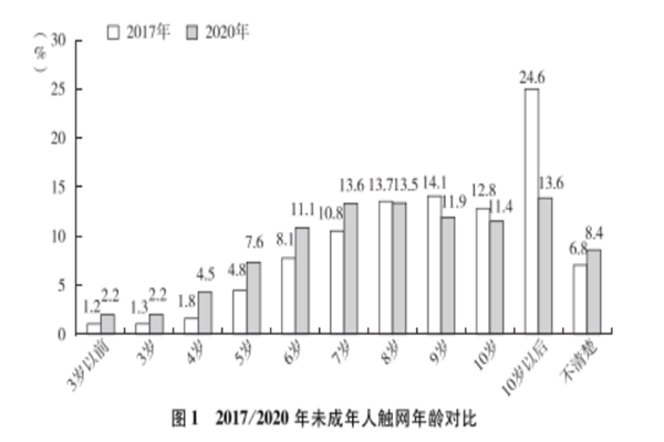 微信图片_20210816110844.png