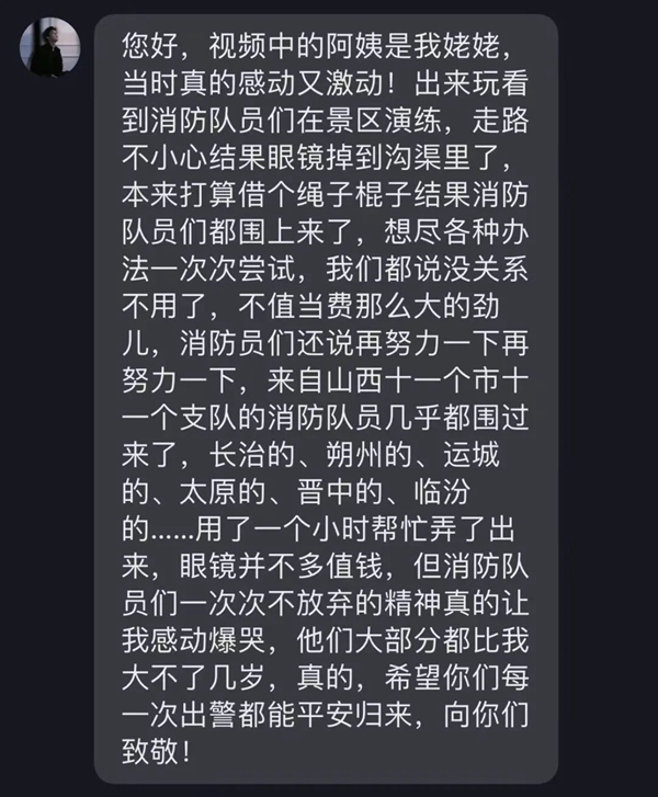 微信图片_20220620102617.jpg