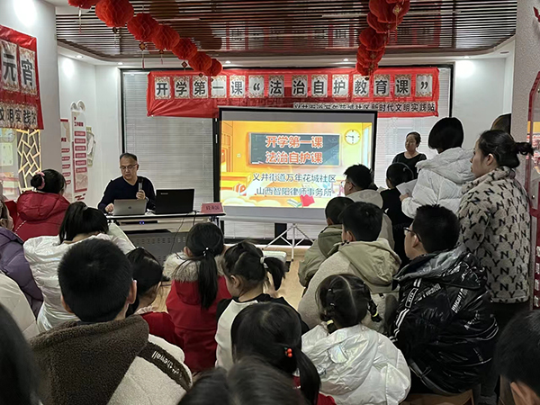 微信图片_20240223091213.jpg