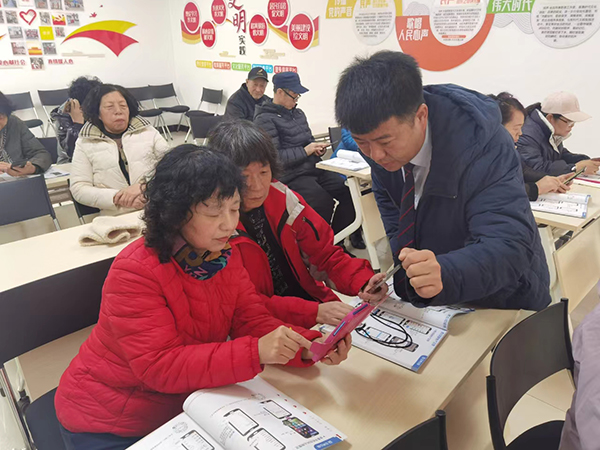 微信图片_20240301101400.jpg