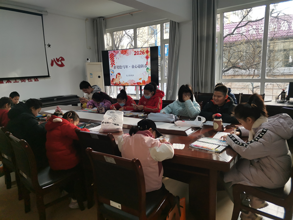 63e0e5c9745a40bd825e1b83b278947c.png 图片4.png