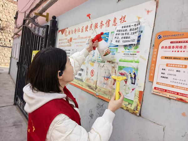 70ad7913491147f886c98a88736ed164.png 图片2.png