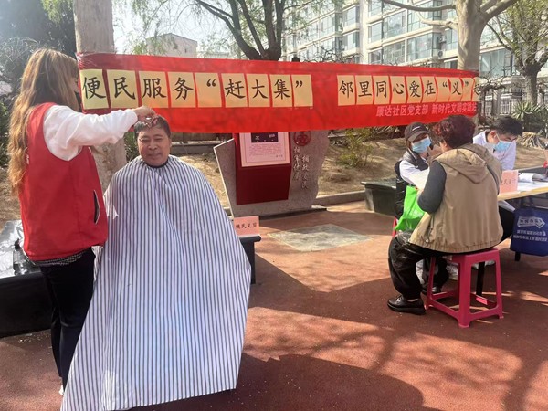 0487a01014b646e5af45665eda8910e2.png 图片3.png