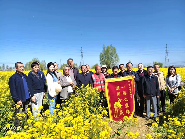 微信图片_20260413093233.jpg