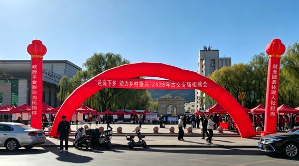 微信图片_20260413155231.jpg