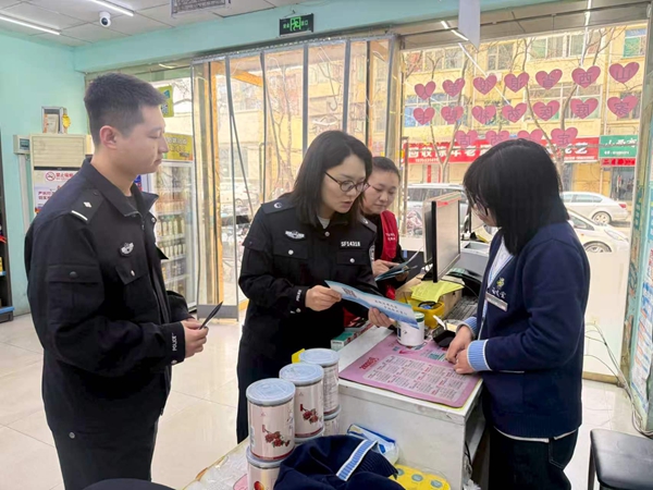 f5a3671190584c4da64fba774c3a8e79.jpg 微信图片_20260413103512.jpg