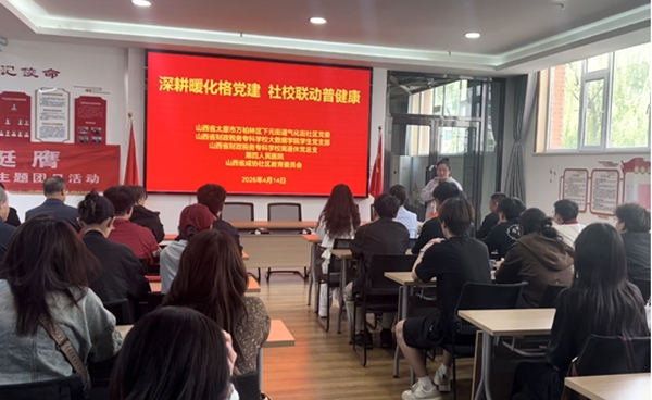 图5片1.jpg