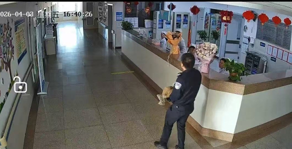 微信图片_20260416091600.jpg