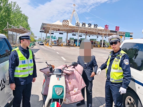 微信图片_20260417090932.jpg