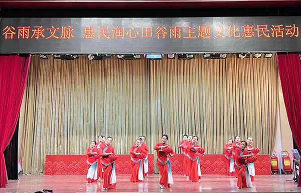 微信图片_2026-04-21_105036_615.jpg