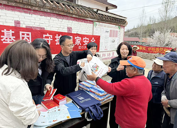 微信图片_20260420155926_4167_13.jpg