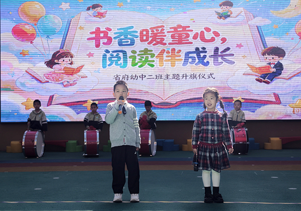 微信图片_20260421152243_4231_13.jpg