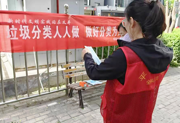 微信图片_20260420172004_4179_13.jpg