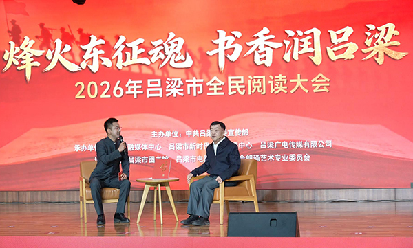 微信图片_20260422154605_370_120.jpg