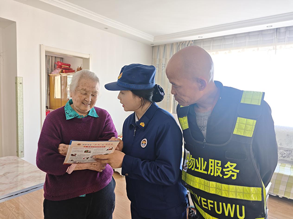图片4.png