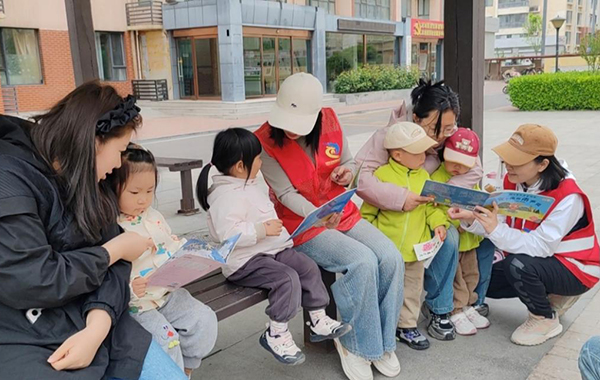 图片3.jpg