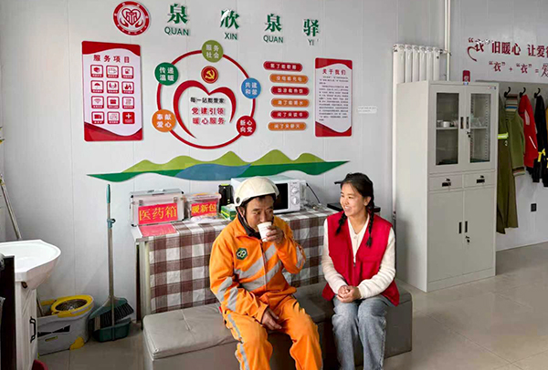 微信图片_2026-04-22_145250_833.jpg