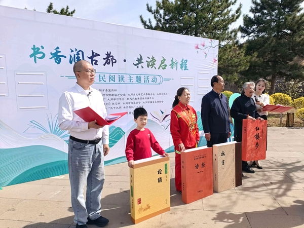 微信图片_20260427092329.jpg
