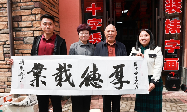 图片3.jpg