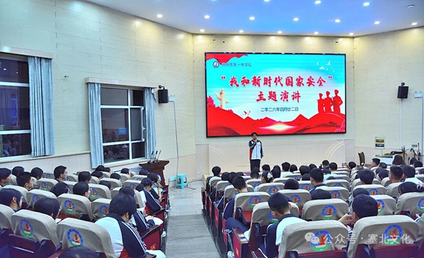 67f99f2fa0cd479c8497d176575fd8eb.jpg 微信图片_20260428163102.jpg