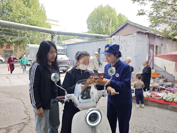 图片2.jpg