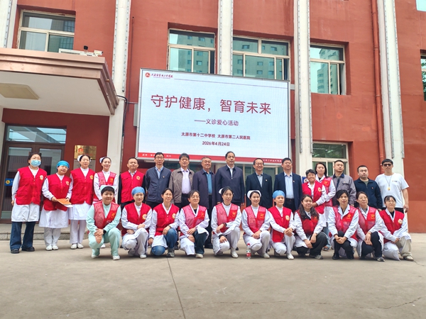 微信图片_20260428085916.jpg