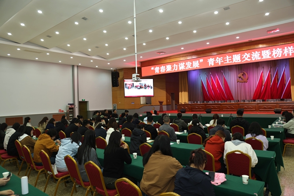 微信图片_20260429160438.jpg