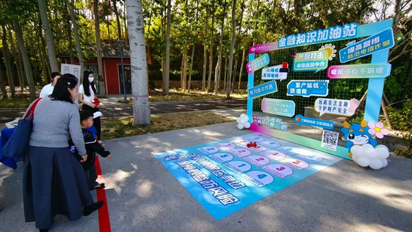 微信图片_20260429143244.jpg