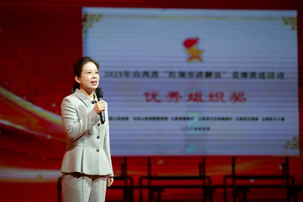 微信图片_20260430143348.jpg
