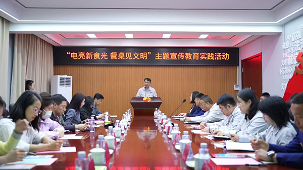 微信图片_2026-05-03_092650_848 拷贝.png