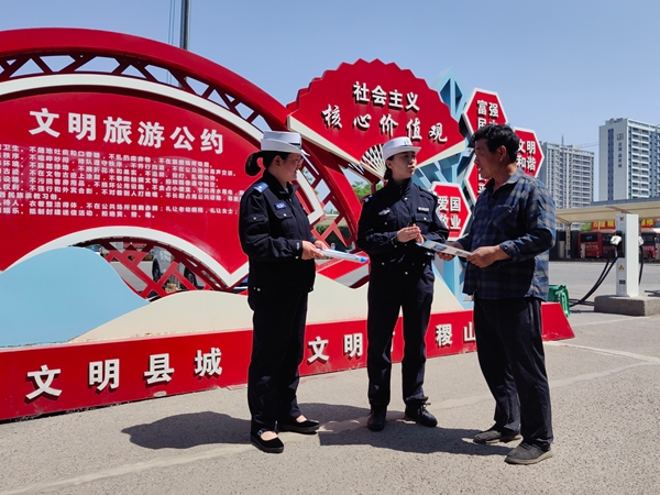 微信图片_20260506101401.jpg