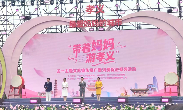 微信图片_20260506145538.jpg
