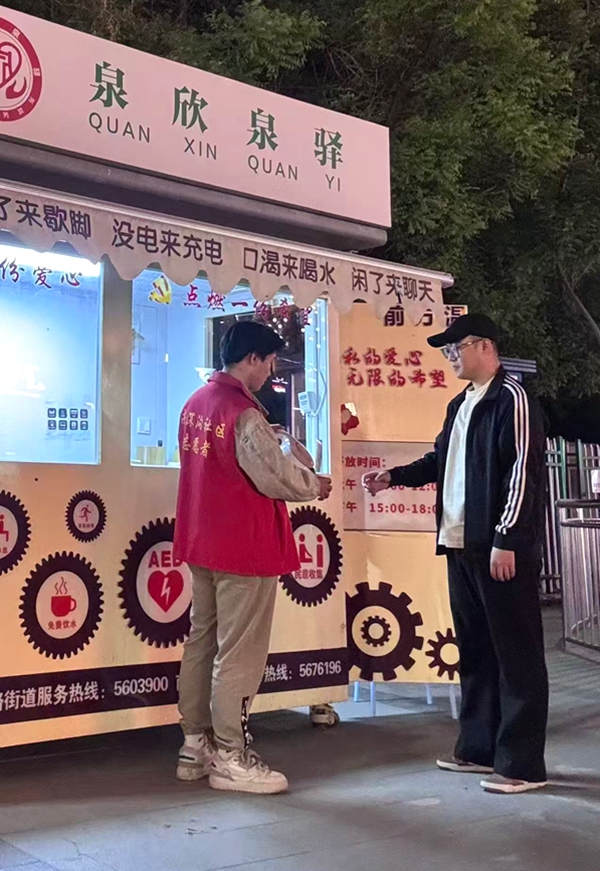 微信图片_20260506111505.jpg