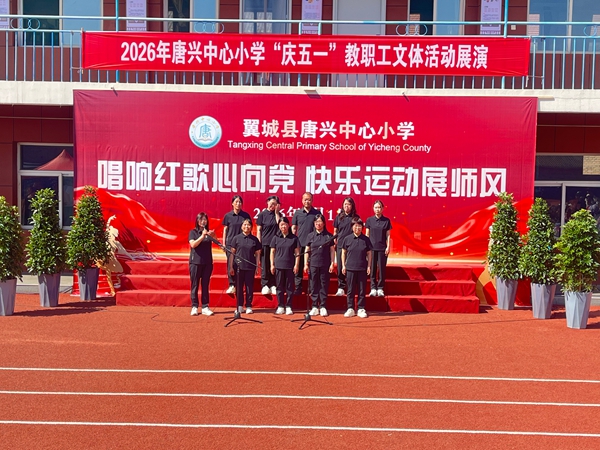 79032a8e625a403ab98debc95a7f8e24.jpg 微信图片_20260506091930.jpg