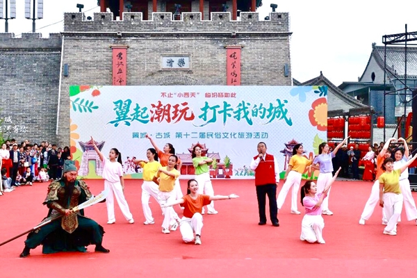 微信图片_20260507092741.jpg