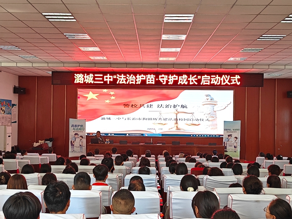 微信图片_20260508101343.jpg