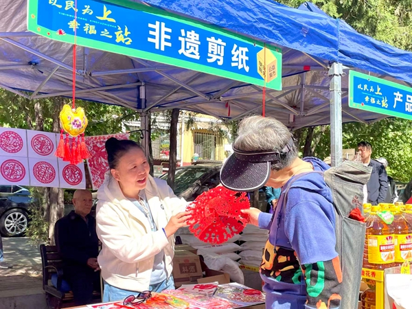 微信图片_20260508103508.jpg