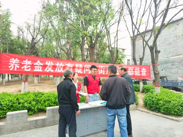 微信图片_20260508103548.jpg