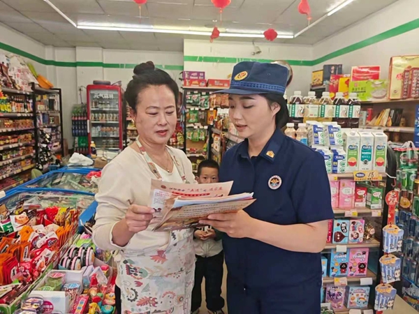 微信图片_20260509105837.jpg