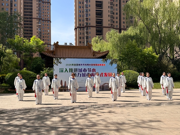 09c35d11d4b745fca122b5097cee6854.jpg 微信图片_20260511135044.jpg