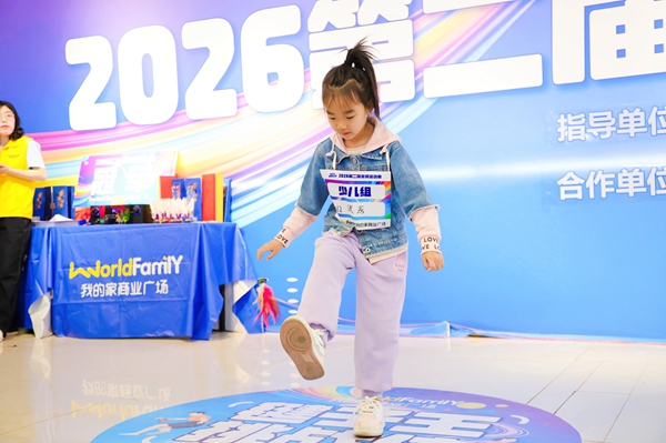 25eb916611c14ab79ffe2b8bc80af319.jpg 微信图片_20260511103652.jpg
