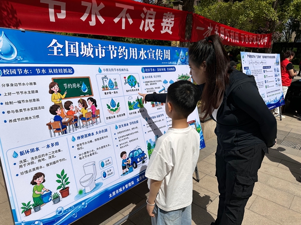 38543743fb924fc0bd4f49b975a38625.jpg 微信图片_20260511135038.jpg