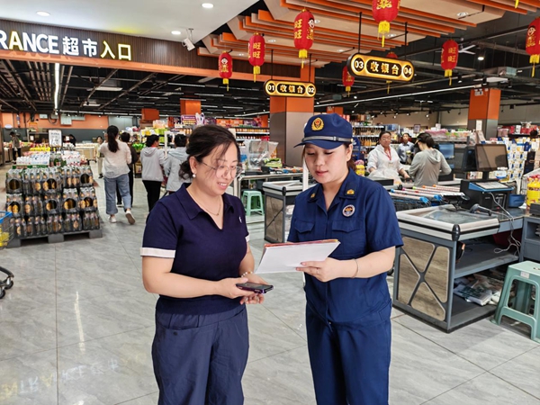 图片1.jpg