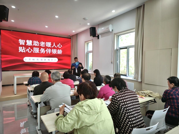 828e32a9cca5408b89958d7597f92168.jpg 图片1.jpg