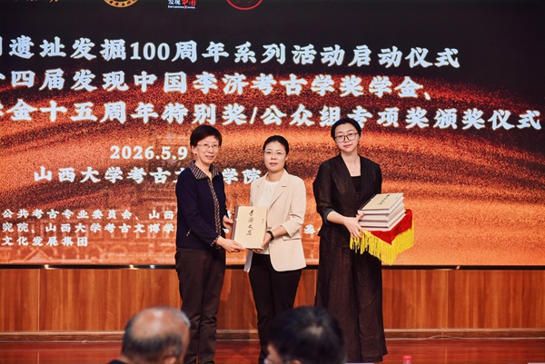 微信图片_20260513145037.jpg