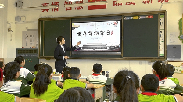 微信图片_20260513165819.jpg