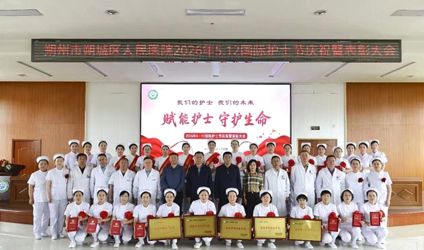 微信图片_20260513095207.jpg