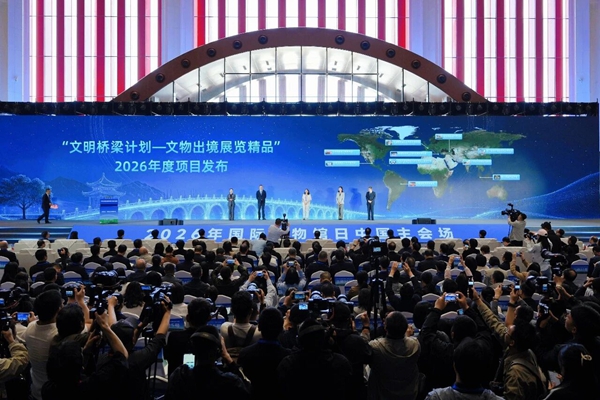 微信图片_20260521163124.jpg