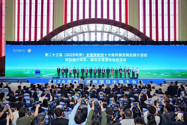 微信图片_20260521163104.jpg